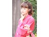 夏のイベント限定♪　浴衣ヘアアレンジ【￥4000】