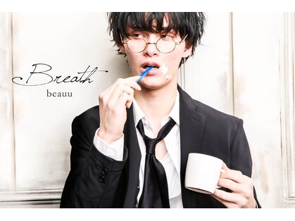 ブレスボー コウベ(Breath beauu)の写真