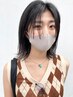 デザインカット+TOKIOトリートメント ￥9900 [津田沼駅]