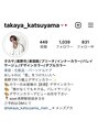 ソウィ(sowi)&nbsp;インスタメインに投稿中！@takaya_katsuyama
