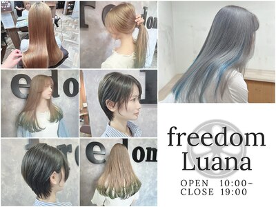 freedom Luana 宇部店 freedom Luana 宇部店