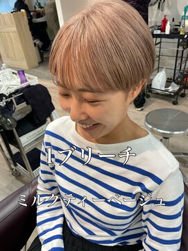 シャンプーボーイ ヒノ(SHAMPOO BOY Hino) ハイトーンショート