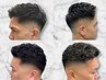 【フェードメンテナンス】※20日以内（シャンプー込み）
