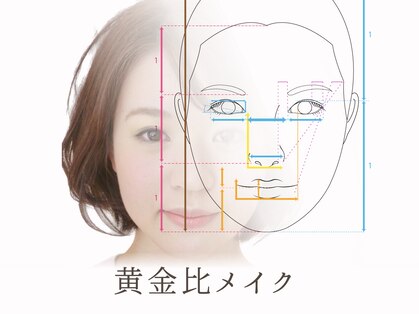 アガールの写真