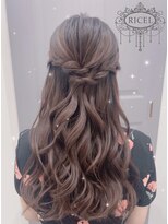 リシェル 原宿店(Ricel)&nbsp;ハーフアップ[ヘアセット/原宿/渋谷