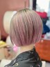 【アンブレラカラー】ケアブリーチ使用！カット＋アンブレラカラー