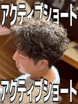 バニラプラスパワーズ(Vanilla + POWERS)&nbsp;アクティブショート