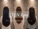 シエンライム(CIEN lime)の写真