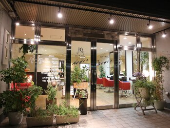 カットサロン雅留慕【ガルボ】