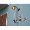 プティアンジュ(petit ange)のお店ロゴ