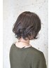 【髪質改善】カット＋クリープパーマ＋アドバンスTr20790円→19790円
