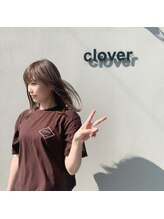クローバー(clover) 鈴木 真紀子