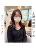 本場の韓国ヘア【オンニヘア】