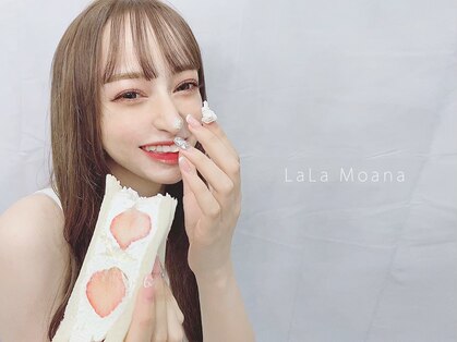 ララ モアナ(LaLa Moana)の写真