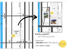 キートスルームイレブン(kiitos_room 11)の雰囲気（サロン地図）