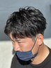 当サロンでカットしてから3週間以内の方限定、メンテナンスカット2400円