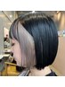 【イヤリングカラー】￥10450 /ケアブリーチに変更◎