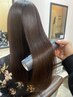 【Leone式髪質改善】圧倒的キレイ♪髪質改善トリートメント ￥11000→￥9000