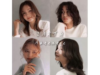 EARTH Autentic 松山銀天街店