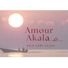 アムールアカラ(Amour Akala .hk)のお店ロゴ