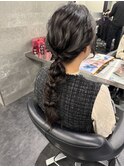 編み下ろし　ヘアセット　ヘアアレンジ