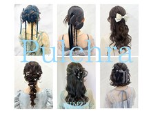 プルクラギンザ(PulchraGINZA)