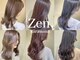 ゼンドットカラスマ(Zen.karasuma)の写真