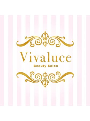 ビバルーチェ(vivaluce)