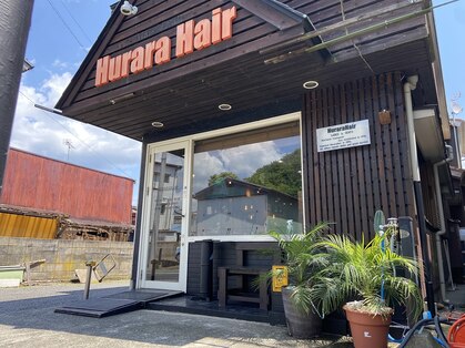 フララ ヘアー(Hurara Hair)の写真