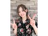 【新規平日限定】小嶺麗華クーポン！ヘアメニュー20％OFF