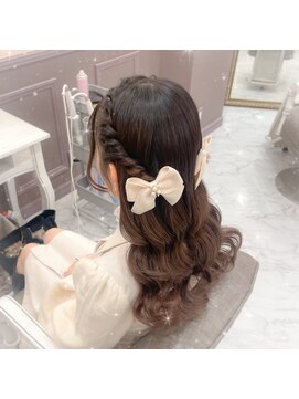 アリエス 渋谷駅西口店(Aries) ねじりハーフツイン