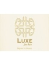 リュクスフォーヘアー アヴェダ(LUXE for hair AVEDA)&nbsp;リュクス スタッフ