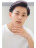 《何度でもご利用可能！》骨格修正メンズカット￥5480