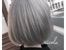 【抜け感×透明感】Wカラー/ハイライトカラー　 ￥11000
