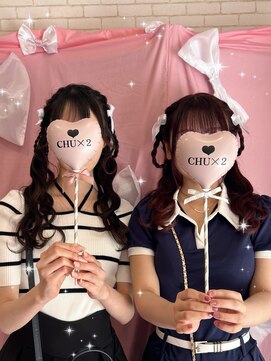 チュチュ(CHU×2) ワンコヘアー♪