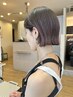 ブリーチデザインカラー (耳上の表面近) ハーフハイライト 15000～