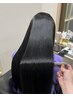 【kurumi限定】 柔らか美髪ストレート+カット+oggiotto9stepトリートメント