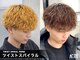 アクロ(ACRO)の写真