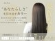 エフプロモーションアルティア(ALTiA)の写真