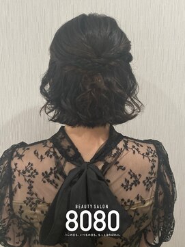 はればれ 横浜東口店(8080) ねじりハーフアップ ご来店ありがとうございます