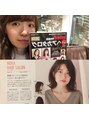 ノラ ヘアーサロン(NORA HAIR SALON) 【InRed掲載☆】ズボラさん大歓迎スタイリング1分カットデジパー