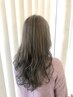 【ロング料金なし】カラー+トリートメント　前髪カット￥8800