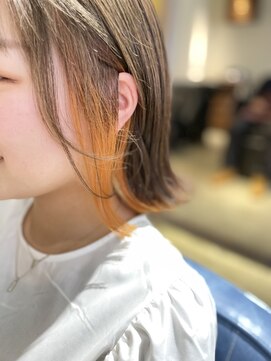 エルゴ 川崎西口(ergo) イヤリングインナーオレンジカラー