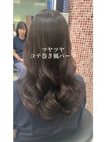 アピッシュ ギンザ(apish ginza)&nbsp;ロングパーマ/韓国風パーマ/コテ巻き風パーマ/デジタルパーマ