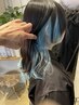 【オシャレ】インナーカラー＋全体カラー＋カット＋トリートメント￥17000