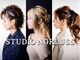 スタジオノールス(hairmake & photo STUDIO NORLUSS)の写真