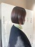 【水素で髪質改善】骨格矯正カット＋高濃度水素カラー＋水素TR