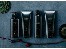 契約サロンでしか取り扱えない★最高ランク★の『アマトラ　メゾフォルテ』【髪質改善】