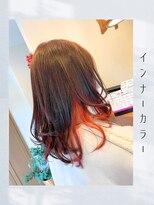 ヘアールシア(hair Lucia)&nbsp;【インナーカラー】レイヤーの横からちら見え☆レッドオレンジ