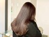 【小原限定】【U24学割】カット+カラー+リッチトリートメント